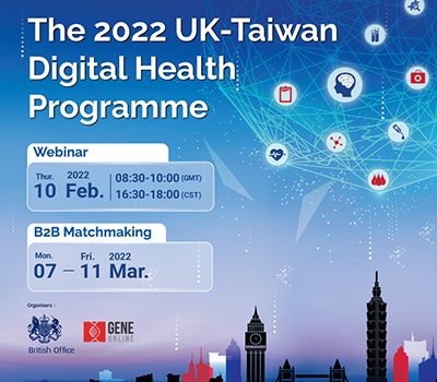 The 2022 UK-Tawian Digital Health programme