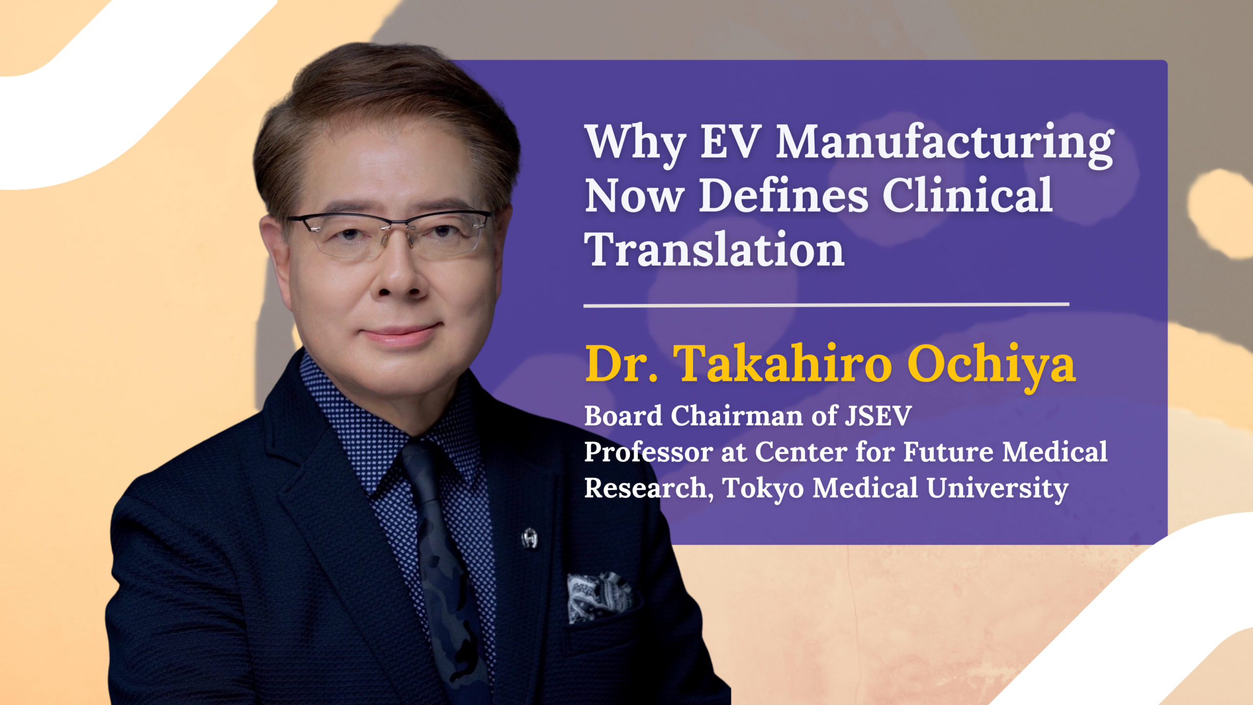 Japan Advances Clinical Translation of Extracellular Vesicle Therapies Through GMP-Grade EV Programs