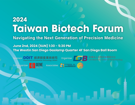 2024 Taiwan Biotech Forum Banner