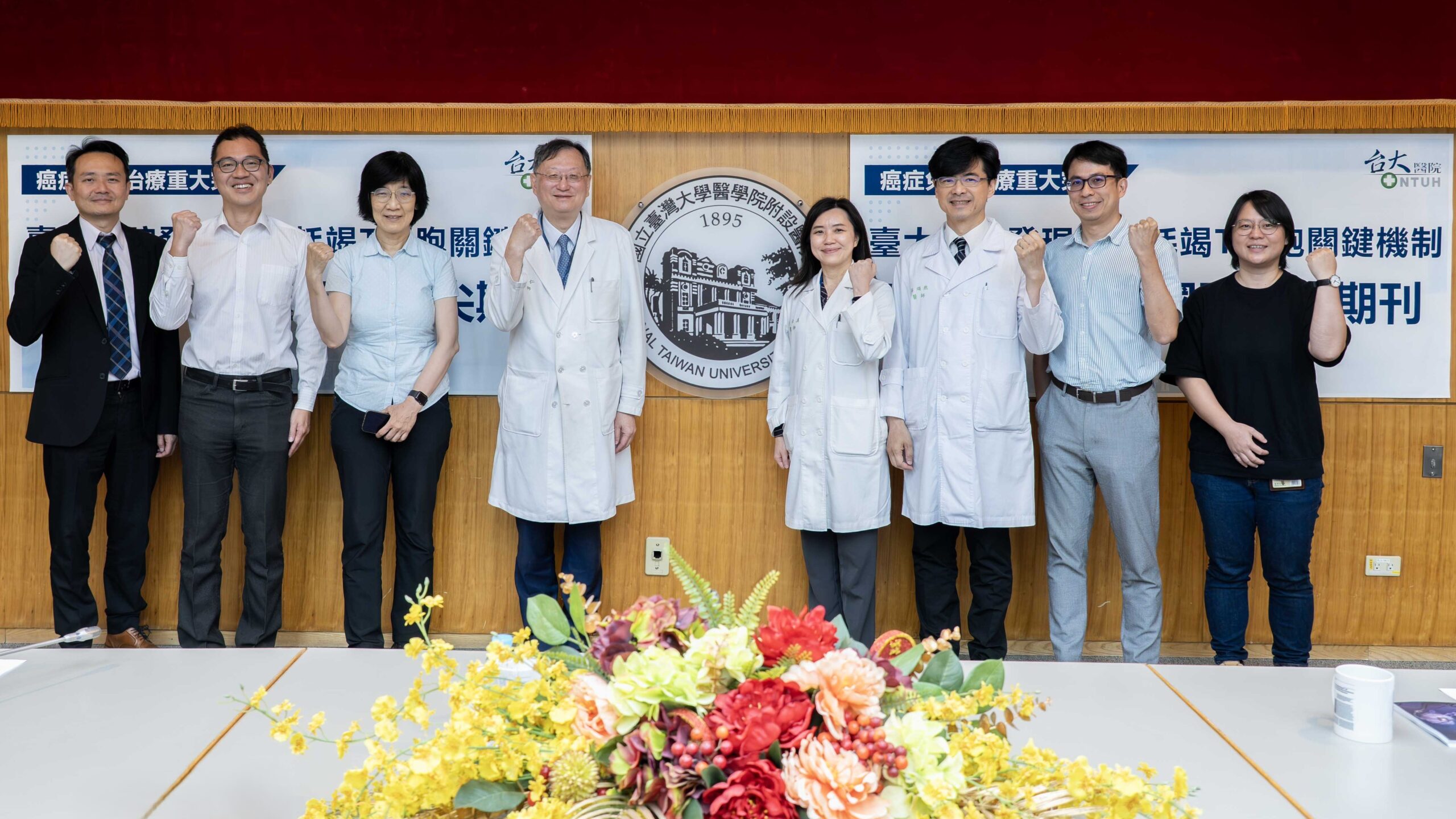New Epigenetic Approach Revives Exhausted Immune Cells to Enhance Cancer Immunotherapy Outcomes