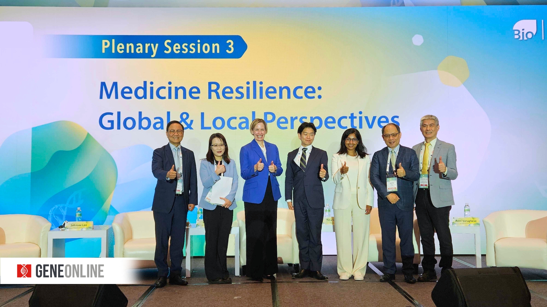 Global and Local Strategies Intersect at BIO Asia-Taiwan 2026 Plenary on Medicine Resilience