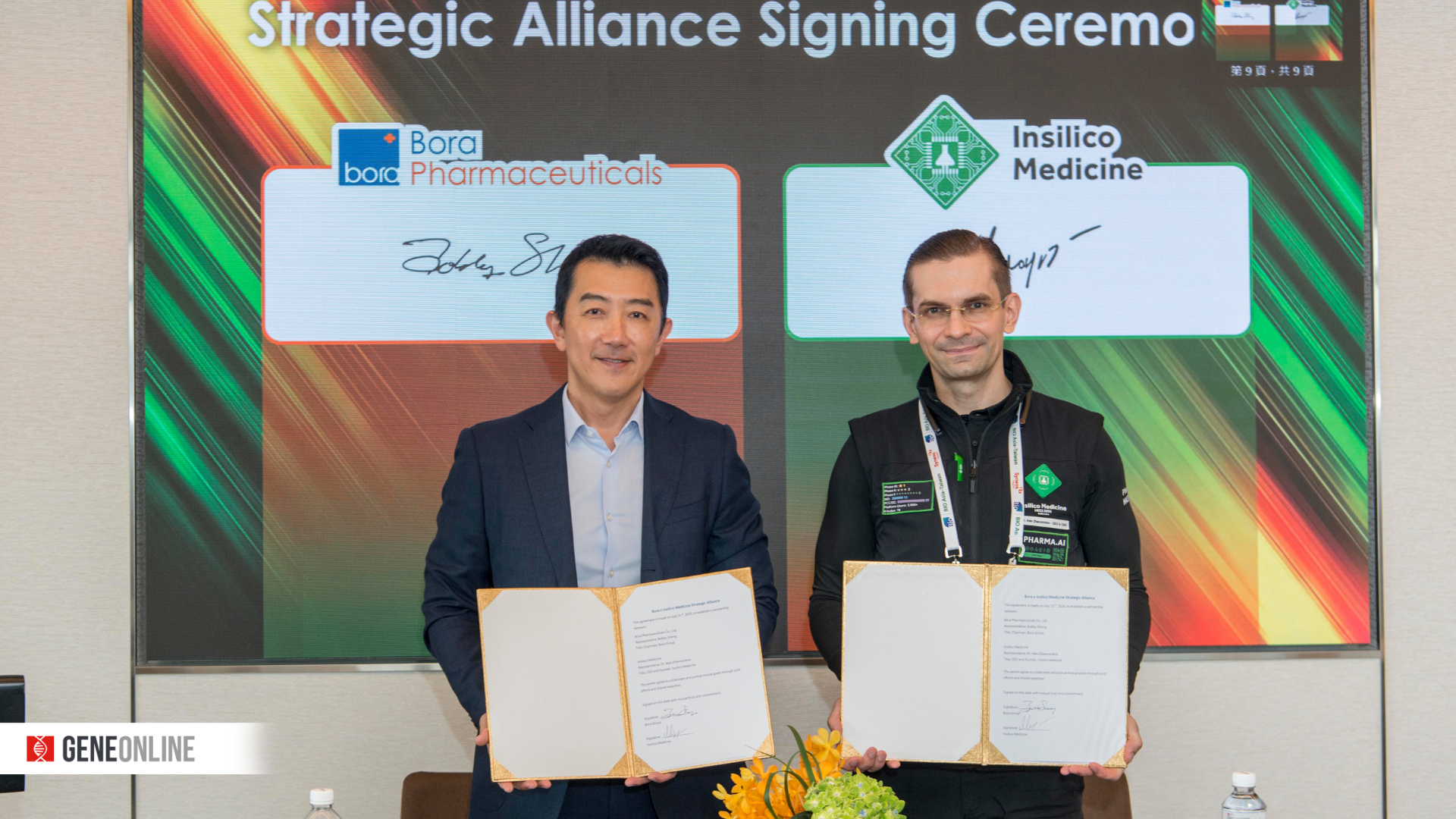 Insilico Medicine and Bora Pharmaceuticals Launch Strategic Alliance to Build a Next-Generation Drug Innovation Model