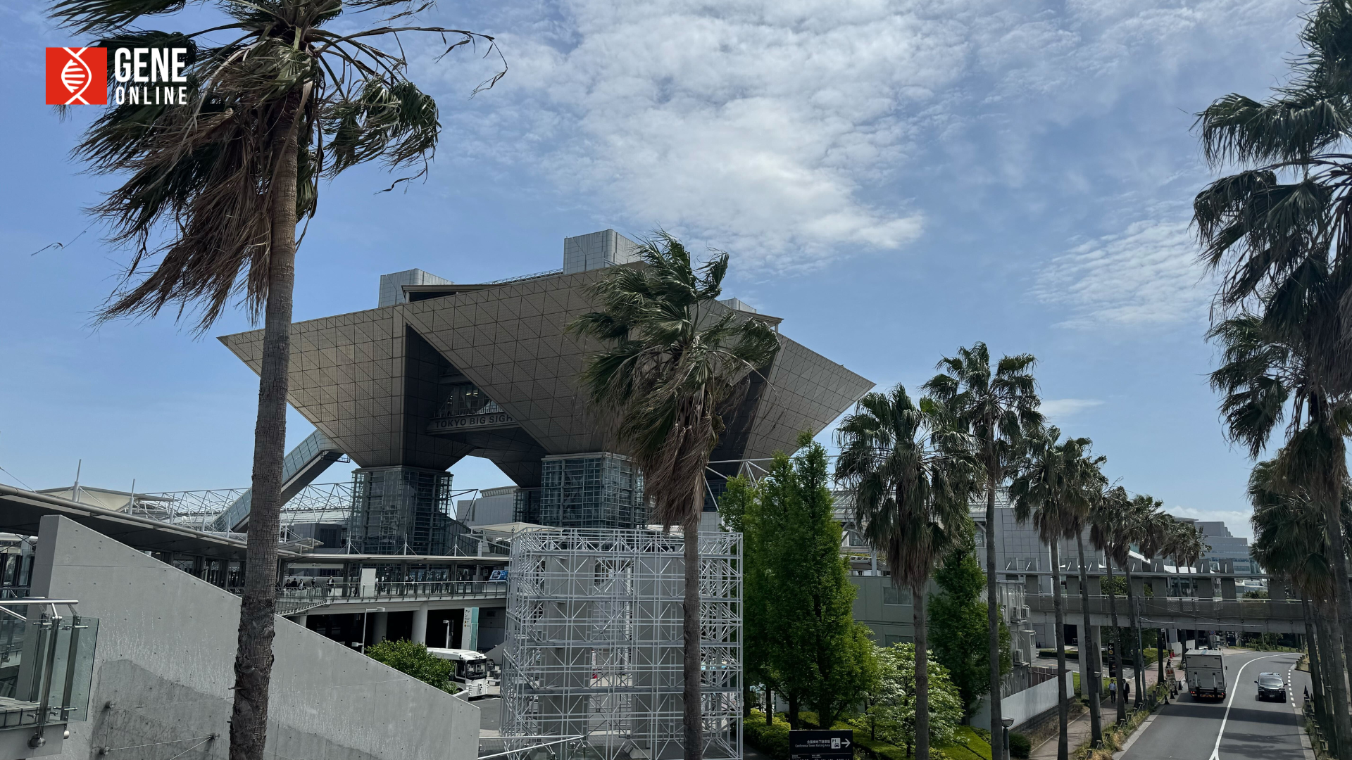 (Tokyo Big Sight)
