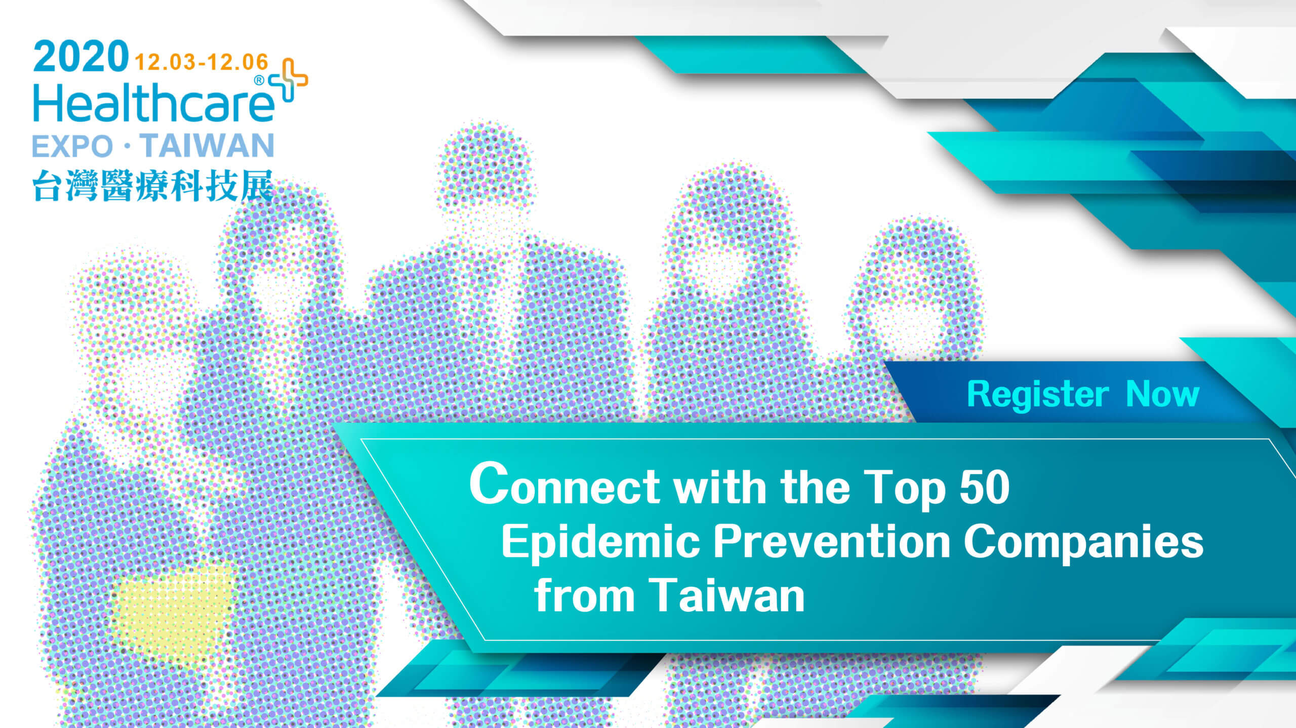 Connect with the Top 50 Epidemic Prevention Companies from Taiwan