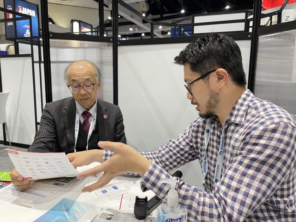 Yoshiaki Tsukamoto, Executive Director of JBA interviewed by Thomas Huang, CEO of GeneOnline.