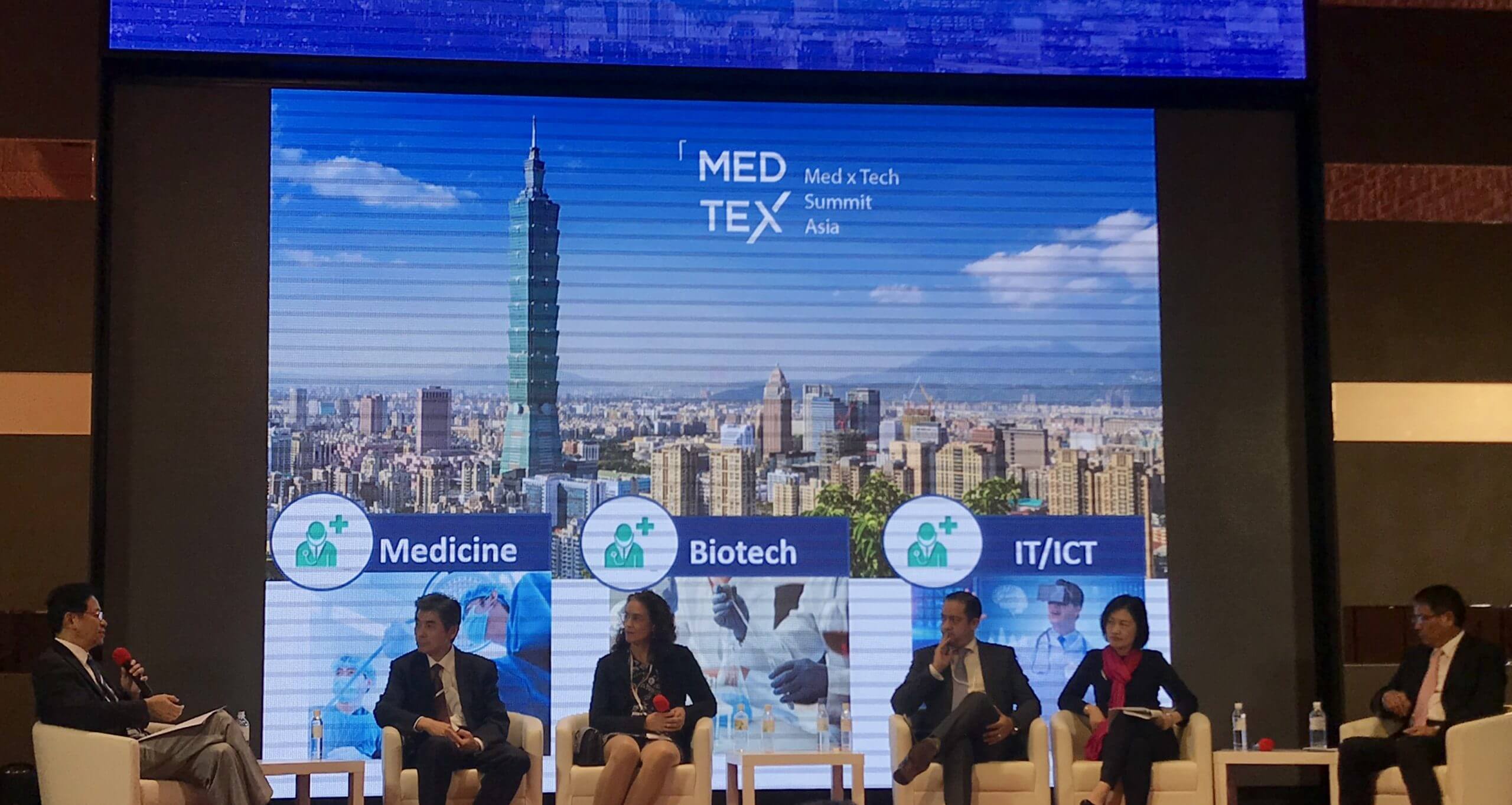 Leaders from pharmaceutical and IT companies, including Merck, Teva, Hitachi, NVIDIA, and Qisda talked about the future of healthcare industry and intersectional possibilities. (Photo credit/GeneOnline)