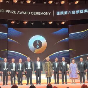 On September 27, three pioneering scientists were awarded the 2024 Tang Prize Award for their transformative work on GLP-1.