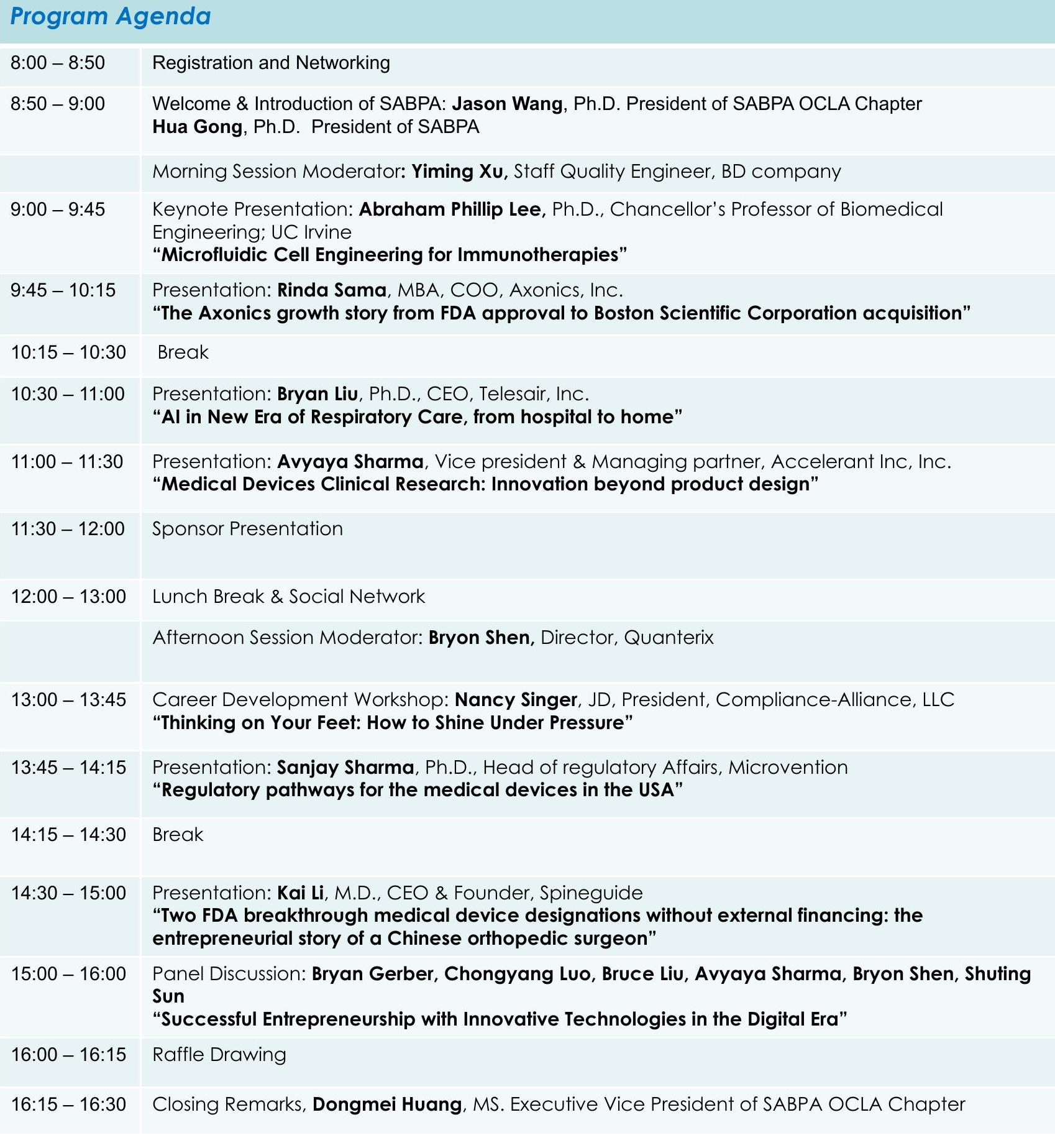 Image of the program agenda for the 16th Annual Biomedical Forum showcasing sessions, speakers, and topics scheduled for the event.