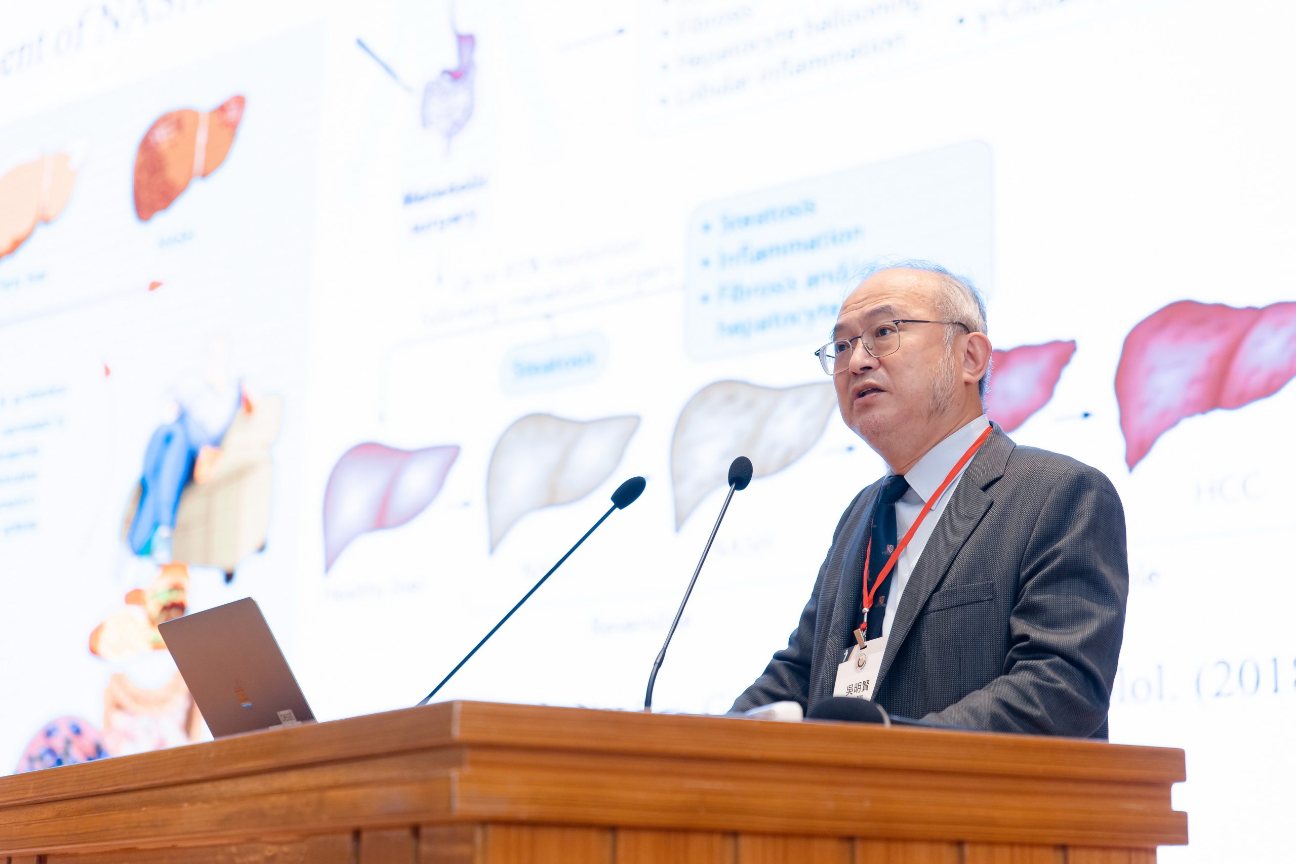 Dr. Ming-Shiang Wu, the dean of the National Taiwan University Hospital