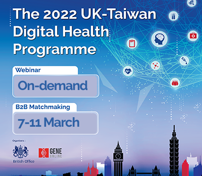 The 2022 UK_Tawian Digital health Programme