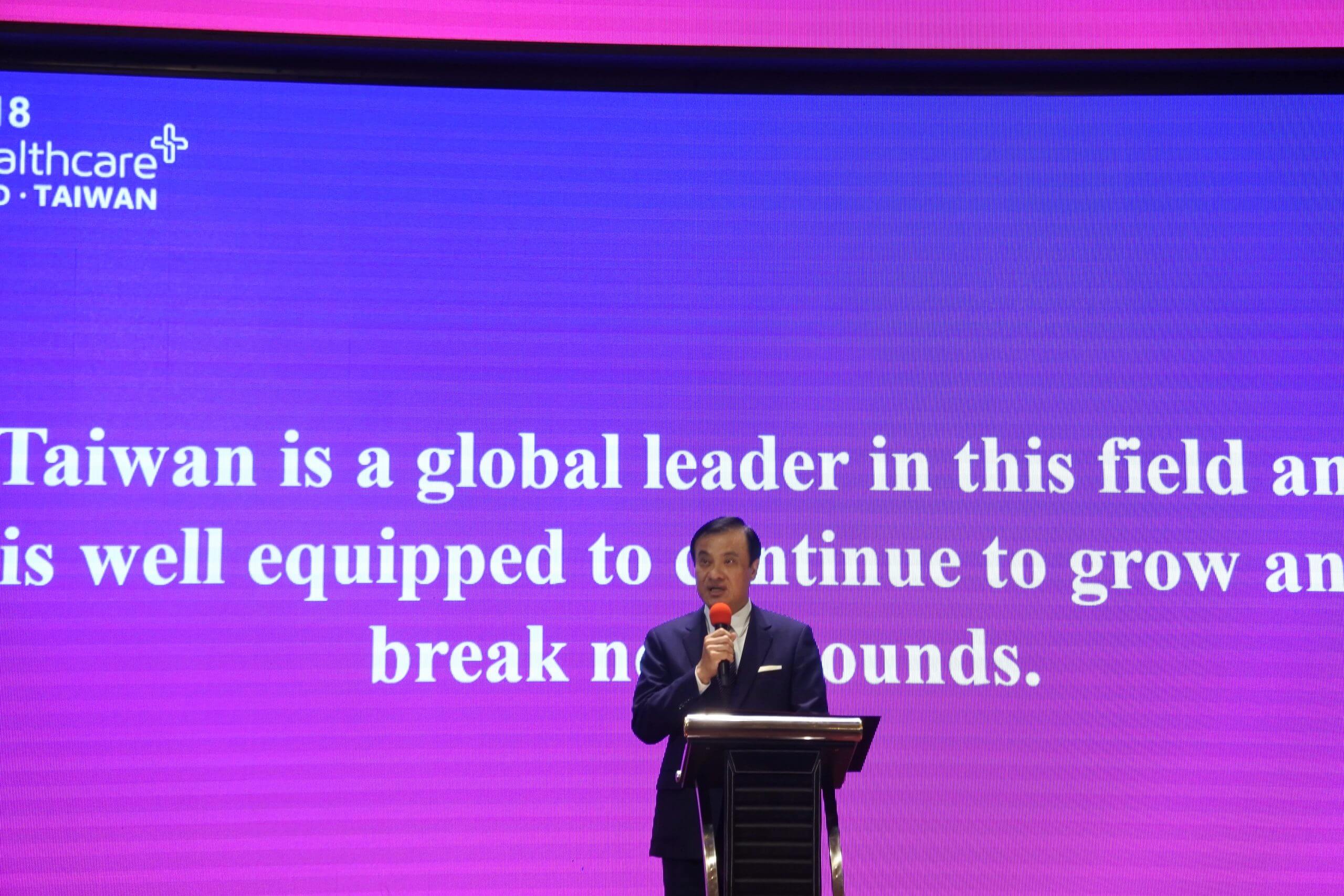 Su, Jia-Chyuan, President of the Legislative Yuan, remarked at the opening of MEDTEX summit. (Photo credit/GeneOnline)